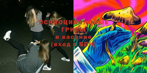 таблы Вязники