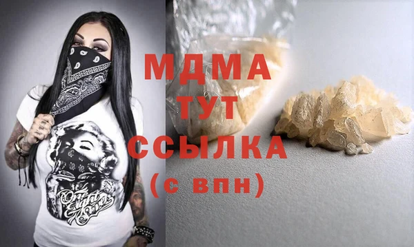 таблы Вязники